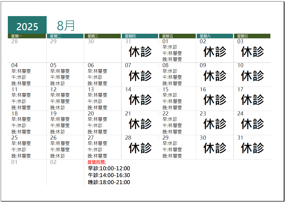 msgimages/11408.png