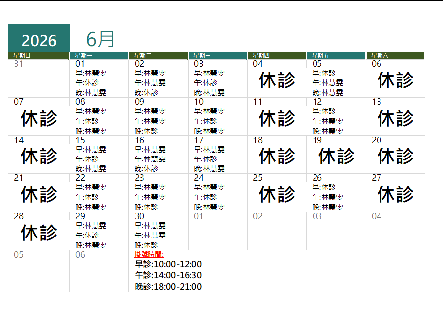 msgimages/11506.png