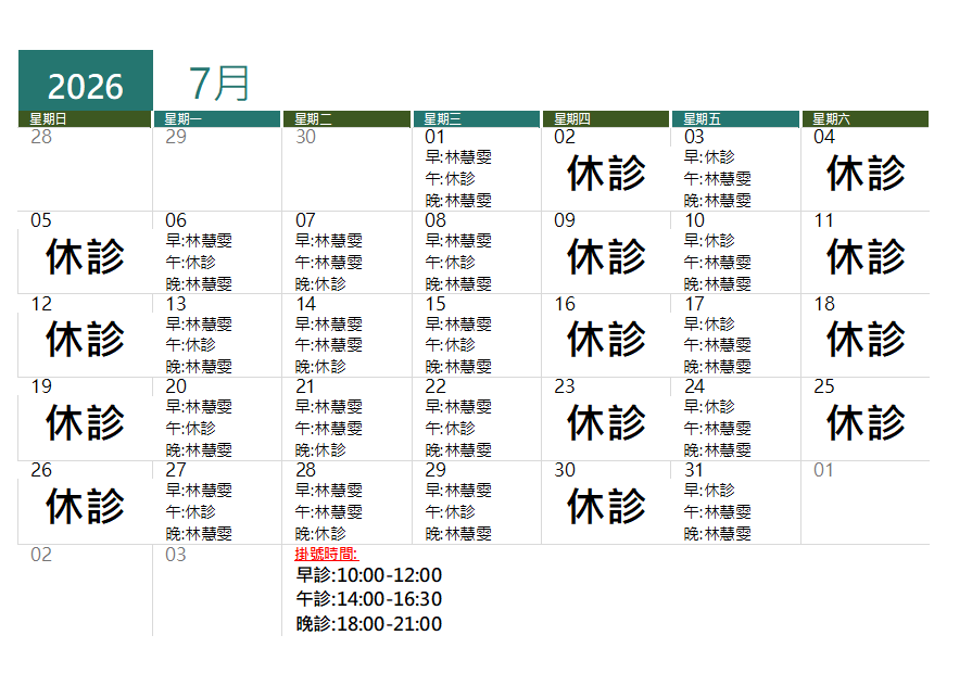 msgimages/11507.png