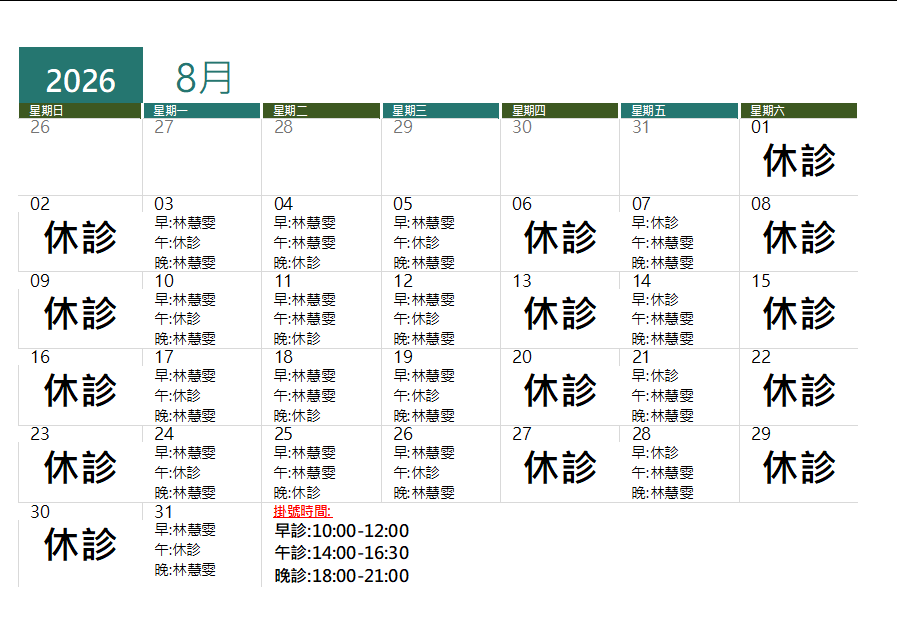 msgimages/11508.png