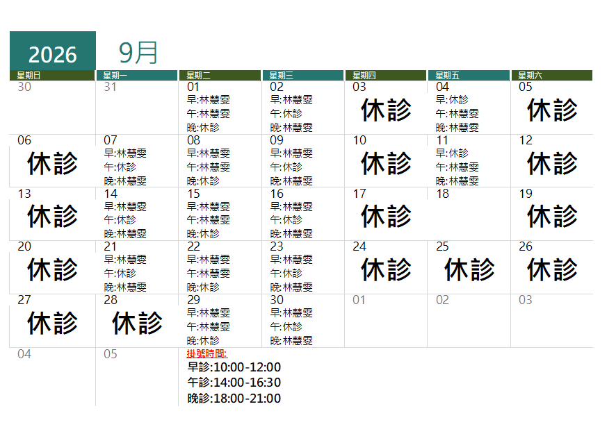 msgimages/11509.png