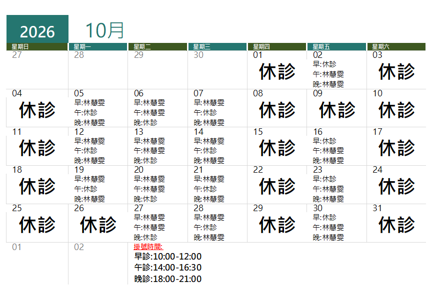 msgimages/115101.png